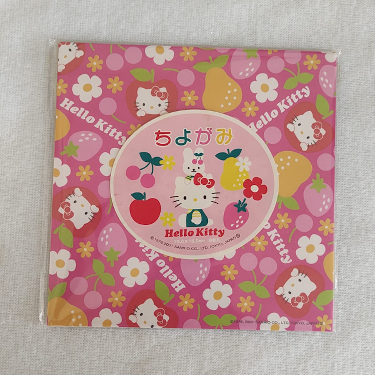 Origami da Hello Kitty importado do Japão e fabricado pela empresa Kids Toyo em 2001.